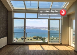 آپارتمان رو به دریا در استانبول