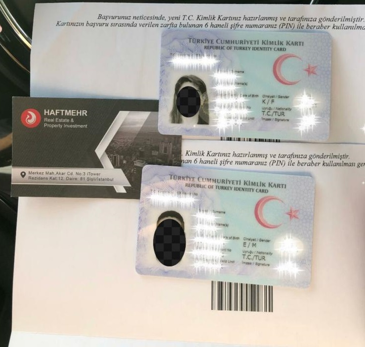 عکس پاسپورت ترکیه که توسط شرکت هفت مهر گرفته شده است