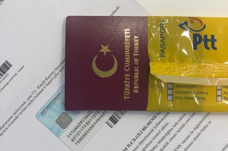 نمونه پاسپورت ترکیه (عکس پاسپورت ترکیه)