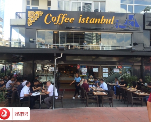بهترین کافه های استانبول که حتما باید به آن‌ها سر بزنید-05