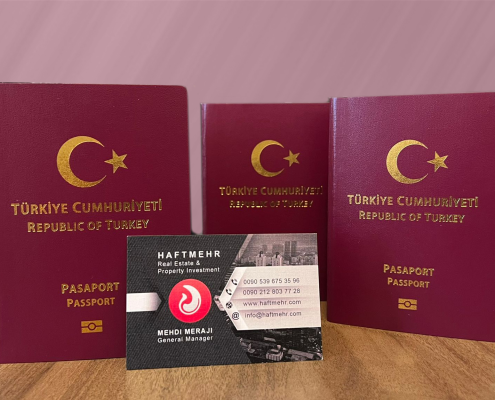 مدارک لازم برای پاسپورت ترکیه